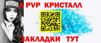 ECSTASY Гусев