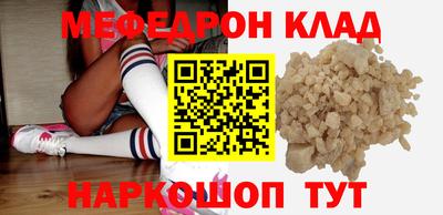 не бодяженный Гусь-Хрустальный