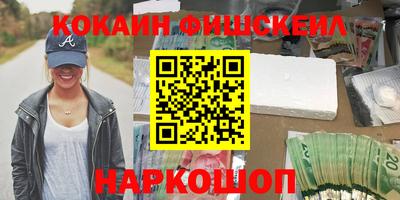 ECSTASY Гусев