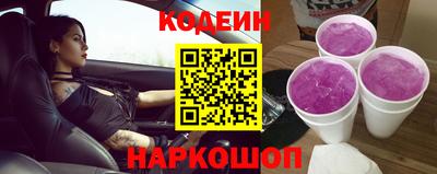 ECSTASY Гусев