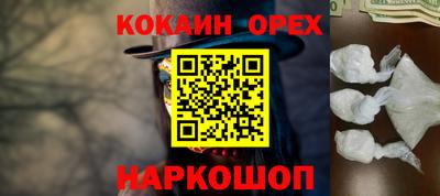 ECSTASY Гусев