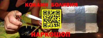 не бодяженный Гусь-Хрустальный