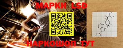 не бодяженный Гусь-Хрустальный