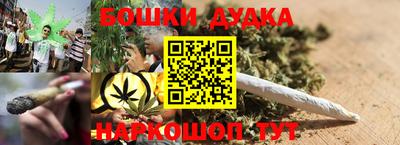 не бодяженный Гусь-Хрустальный