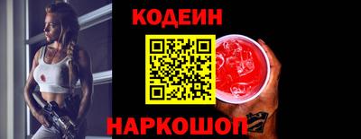 ECSTASY Гусев