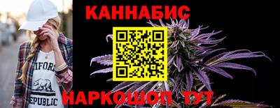 крисы Гусиноозёрск