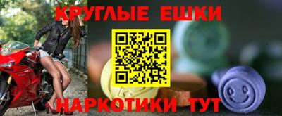 не бодяженный Гусь-Хрустальный