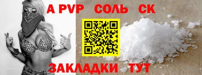 не бодяженный Гусь-Хрустальный