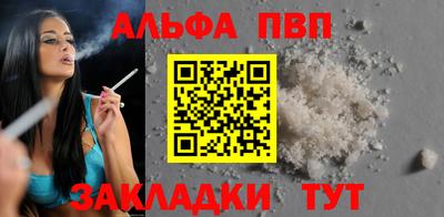 не бодяженный Гусь-Хрустальный