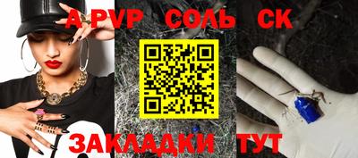 ECSTASY Гусев