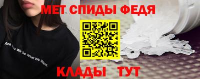кокаин Донецк