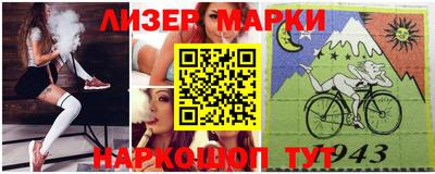 не бодяженный Гусь-Хрустальный
