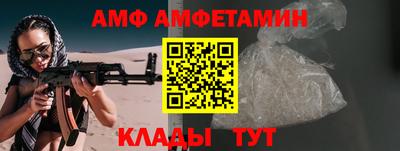 не бодяженный Гусь-Хрустальный