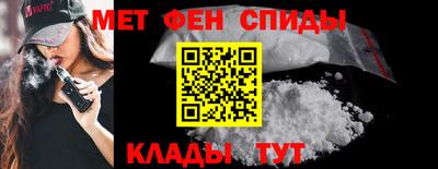 ECSTASY Донской