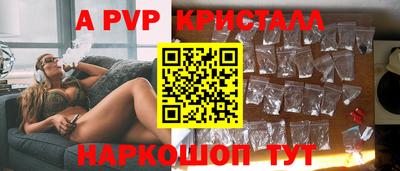 ECSTASY Гусев